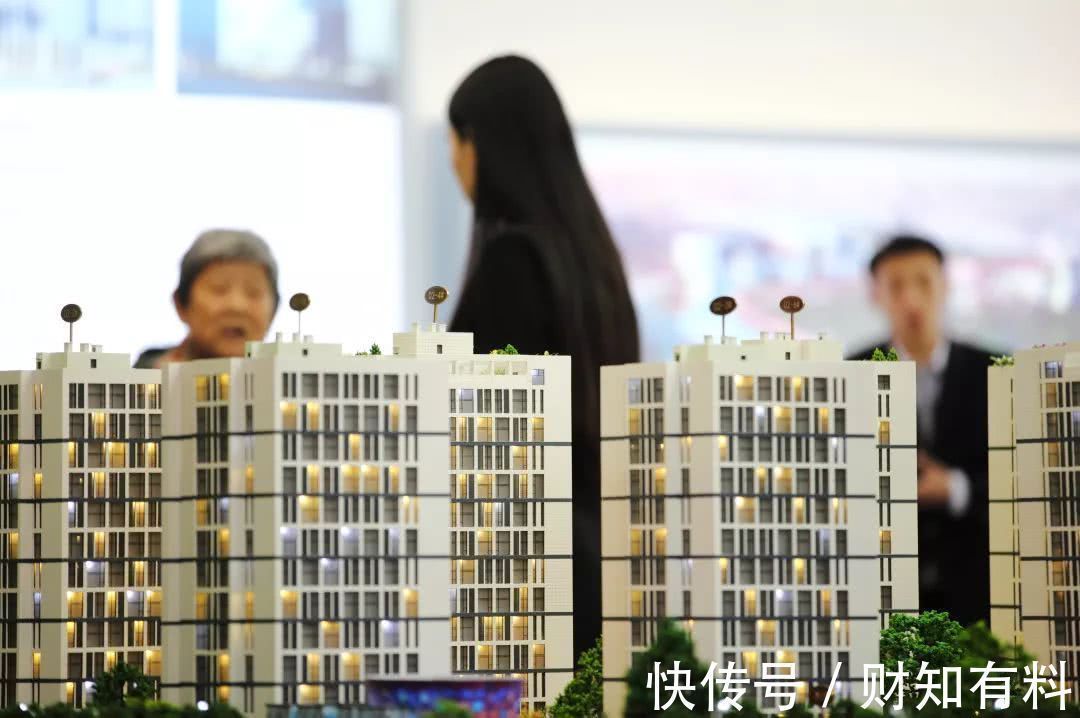 住建部|2021年,住建部“发声”,两类房子将“坐冷板凳”?别再乱买了