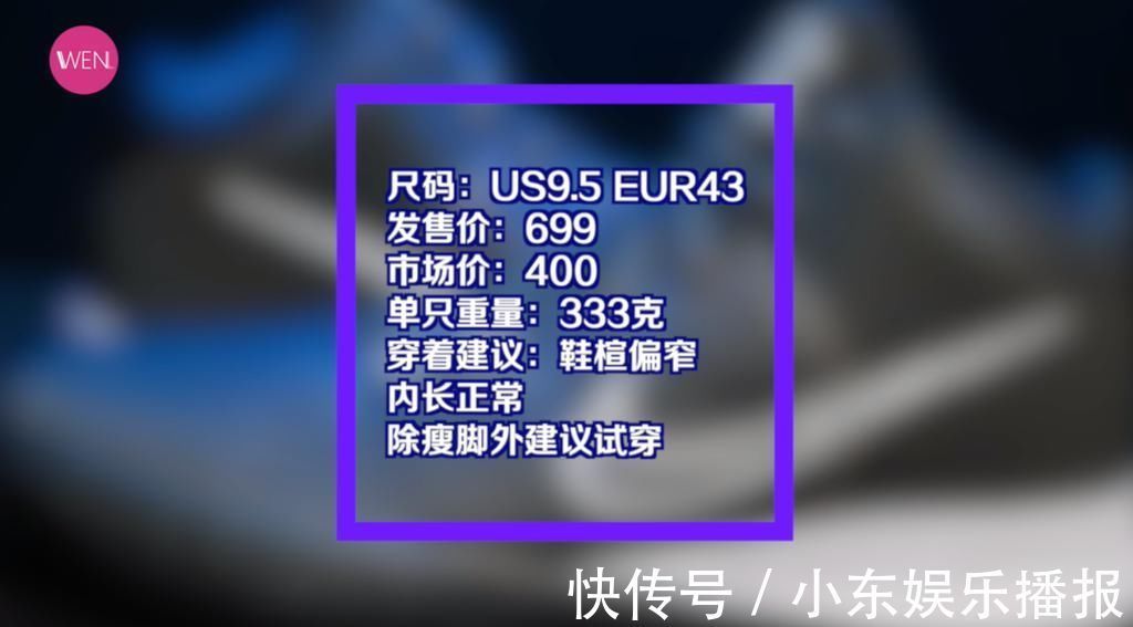系列|杜兰特给欧文做了一双支线鞋?这个系列还有存在的必要吗