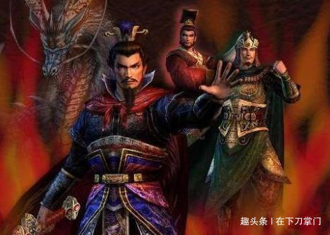 大汉|刘邦建西汉,刘秀立东汉,刘备却绝无可能再造大汉