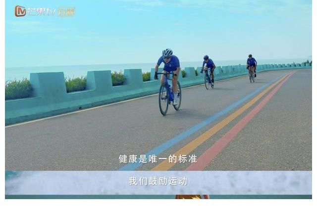 《哎呀好身材》海浪季陈宥维罗予彤徐梦洁周九良组局健身，一起迎接海浪季