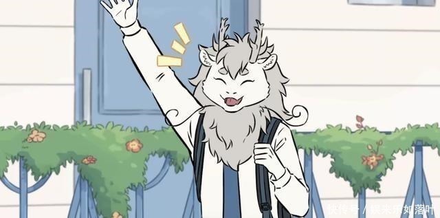 万圣街|非人哉61集回归,三眼哥患单相思,十一月女朋友背影很美