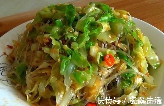 腰肢|42岁的小姨常用“它”当晚餐，腰肢纤细，皮肤水嫩特显年轻