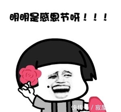 |笑话:女婿来到丈母娘家,老丈人出门迎接道:不用每个周末都来