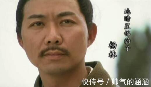 秦明@水泊梁山最大的派系, 共有55人, 占据半壁江山