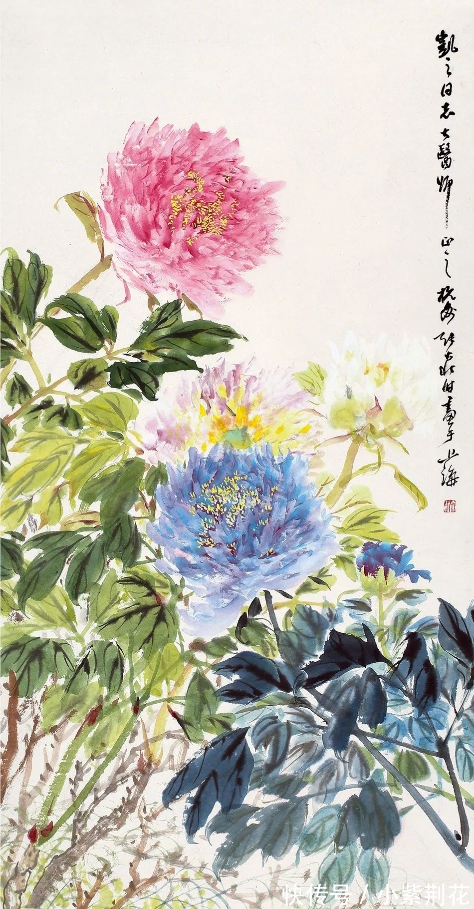 cm|敬华2021春拍丨重要海派书画作品一览