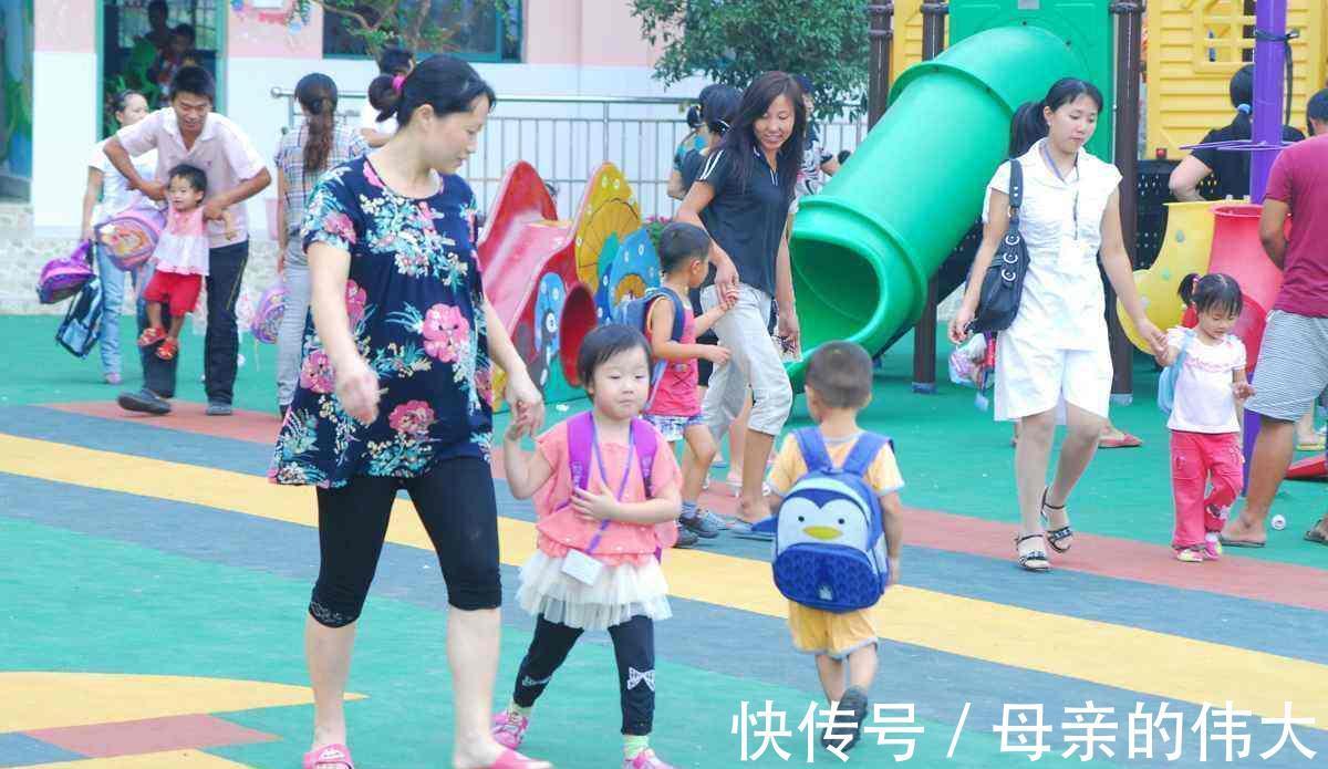 吴女士|娃上幼儿园后,如果宝妈想兼顾上班和接送娃,这些工作完全可以
