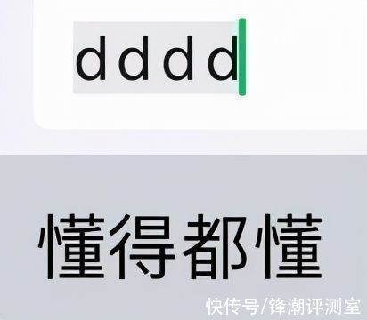 英寸|MacBook，可能要回归了？