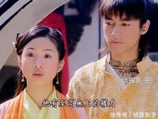 男主|15年前的《天外飞仙》,大概是仙凡恋中唯一付出比仙女多的男主