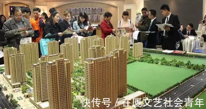 贷款买房|房贷压力大?是你不懂套路,学会这几招,房贷压力少一半