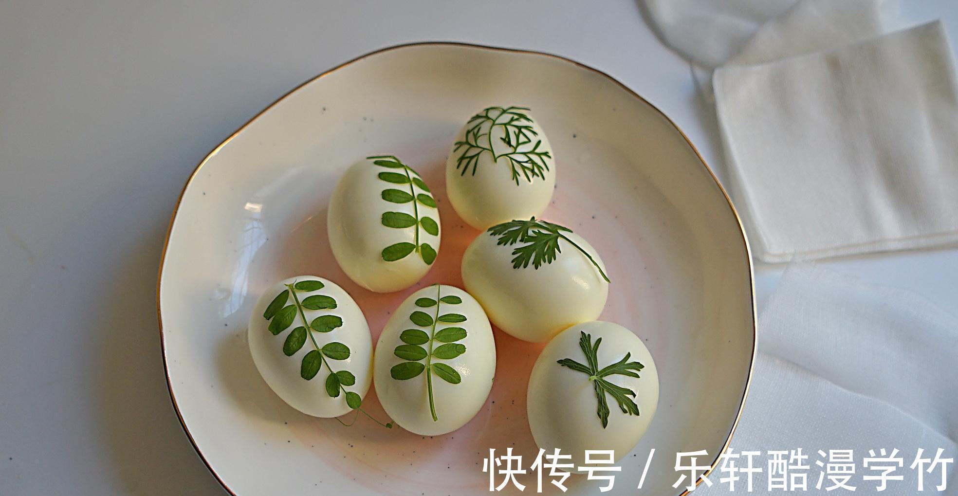 好吃|手把手教你高端茶叶蛋的做法,好看又好吃,学会给家人露一手