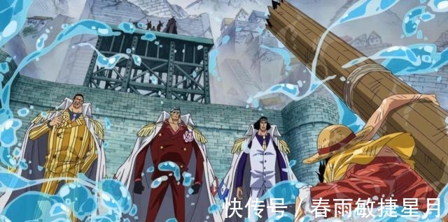 卡普|豪华奖章!海贼王中的海军肩章款式多样,英雄卡普的极为特殊