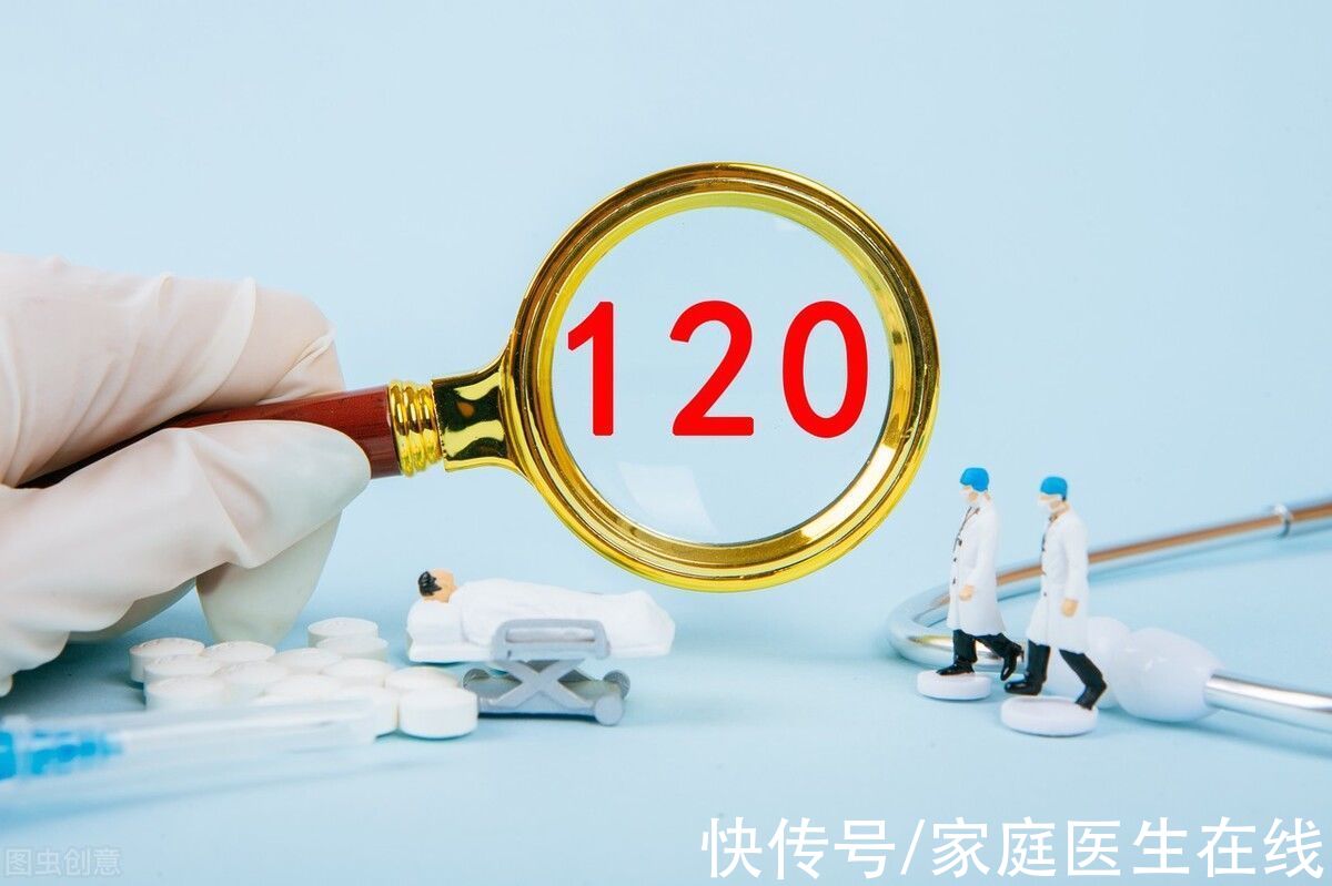 舌下含服|40岁不到心梗离世!没把握住3次活命机会,自救做好这5件事