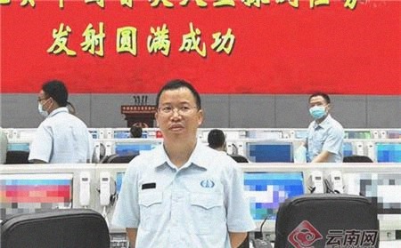 火箭起飞 “嫦五”奔月成功!一起来认识探月工程中的云南人
