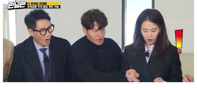 runningm宋智孝帮金钟国录油管，迟到道歉后遭遇欧巴魔鬼训练，坦言多年了感谢对方一直没放手