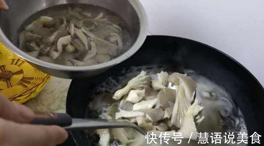 食用盐|秋冬换季时，多给孩子吃此菜，不仅好吃，还能促进小孩大脑发育