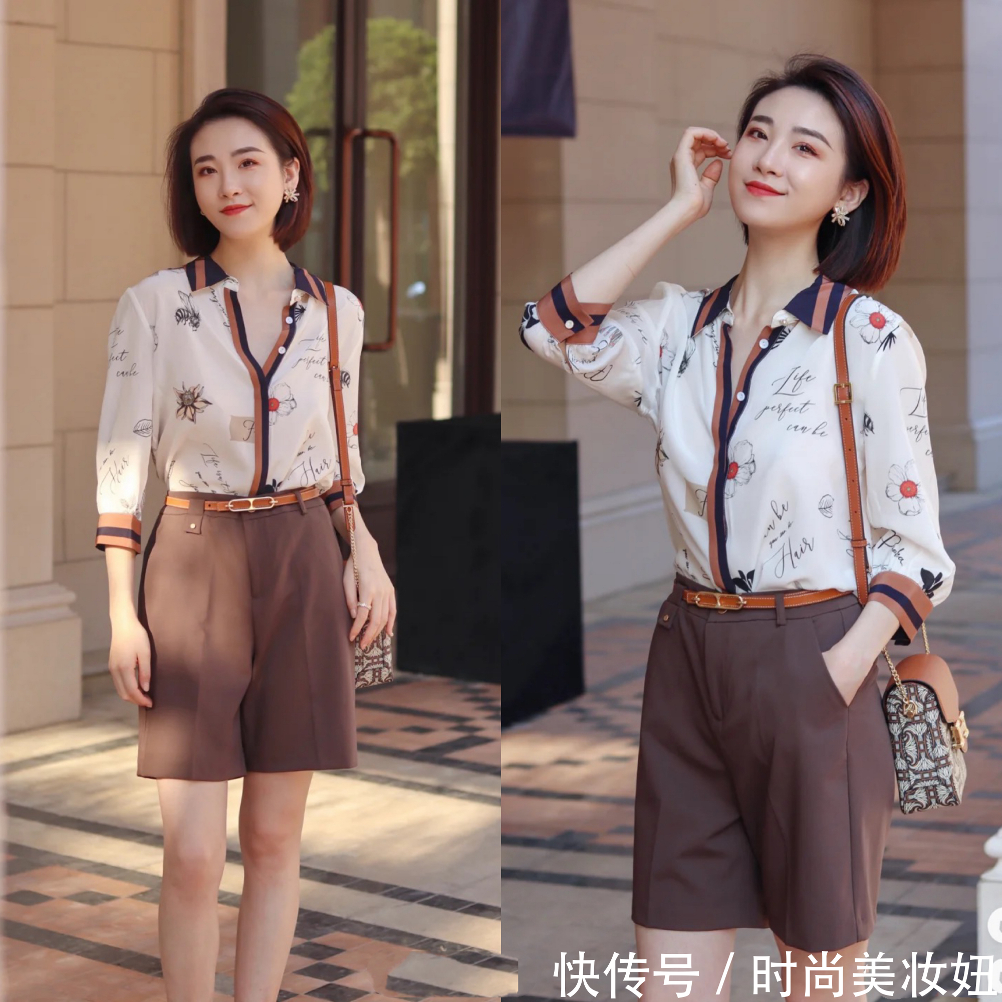 单品|一看就很“贵”的穿搭,注意这两个“细节”,平价穿出高级感