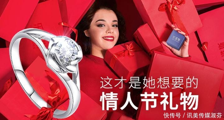质地|钻戒为什么成求婚“神器”？质地坚硬、寓意深厚是主要原因