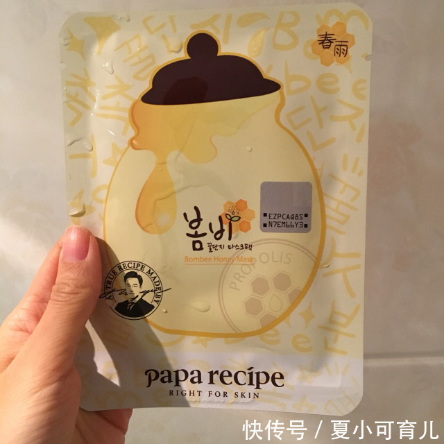 护肤品|孕期护肤品回购榜踩雷榜TOP5!拒绝成为“囤货冤大头”,孕妈必看