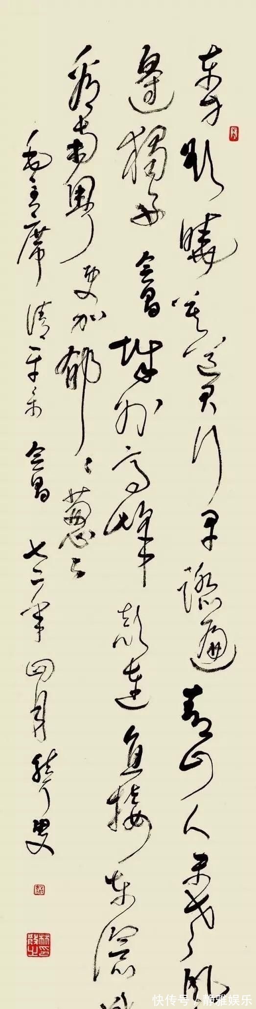 沙孟海$中国百年内最杰出的四大书法家,各有千秋