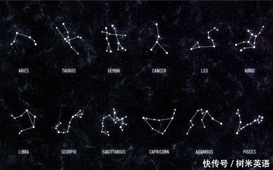 十二星座英文constellation 看新西兰