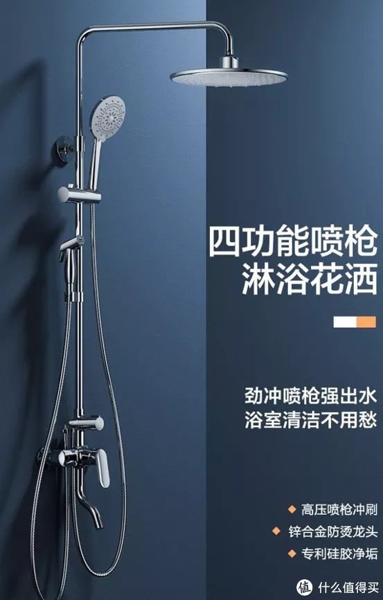 九牧|大促盘点 篇二十六:国产花洒马桶,到底怎么看好坏?七八百的马桶比两三千的差在哪,比两三百的好在哪?手工大单槽好用吗?