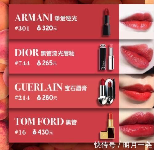口红|过年了送你36支口红,个个“神仙色”,天天都是小仙女