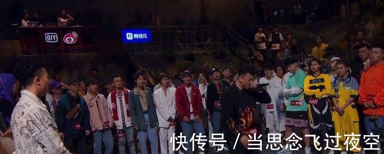 吴亦凡|《中国新说唱2019》上一季的9强,这一季挨不过海选!