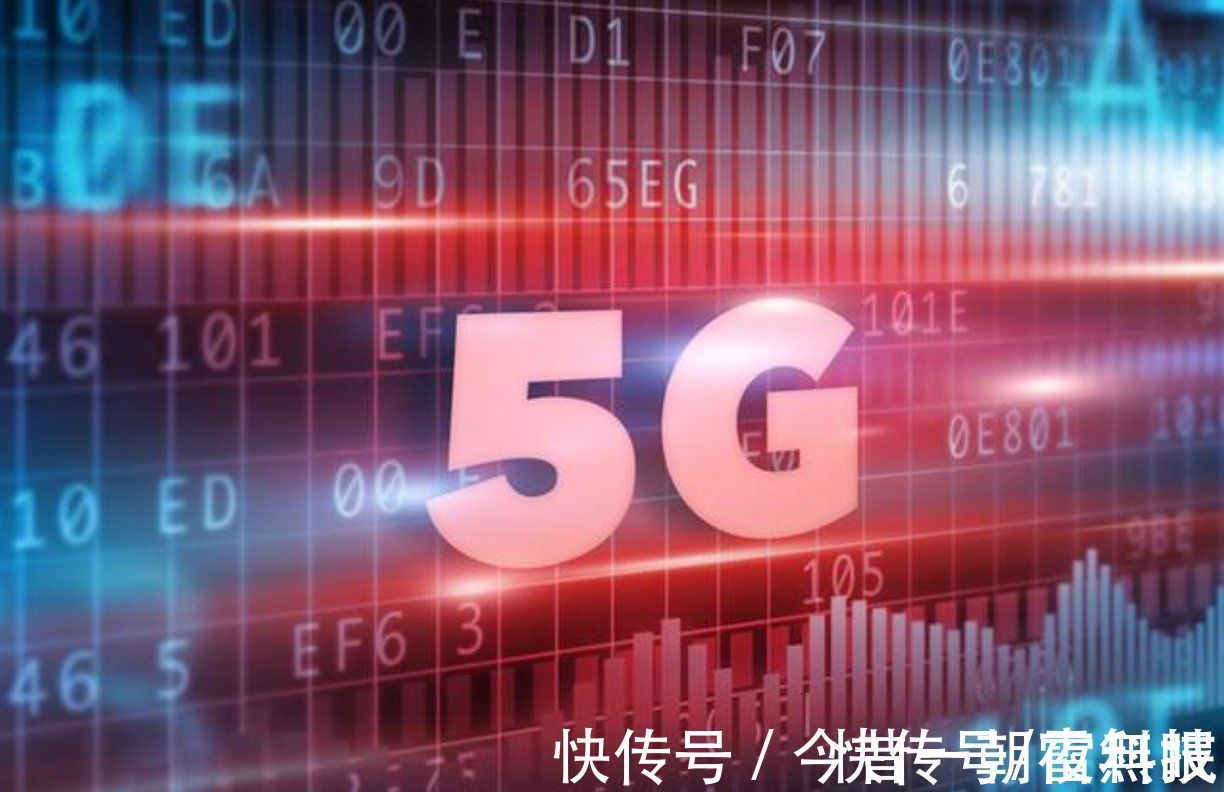 基站|1.68亿部！国内5G手机销量增长80%，基站总数突破百万