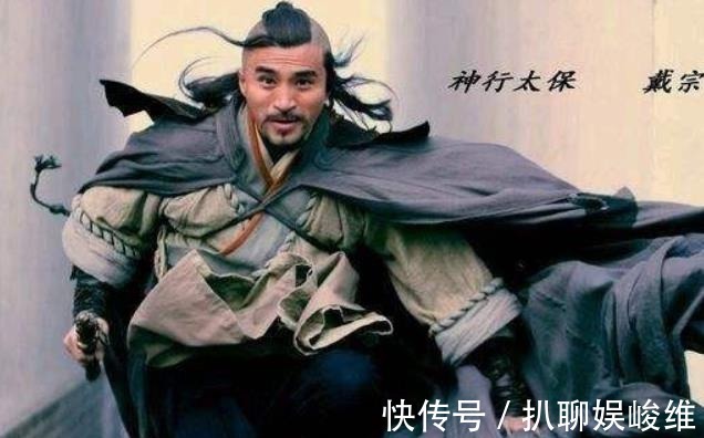 落地|晁盖私自排了回座次,让宋江极为不满,致使两位好汉险些人头落地