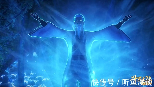 修炼|斗罗大陆:蓝银草是不是废武魂?斗罗中到底有几种蓝银草?