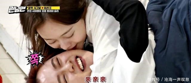 小姐姐|全昭旻抱着宋智孝猛亲,懵智薅头发把她拉开,还没看够就结束了!