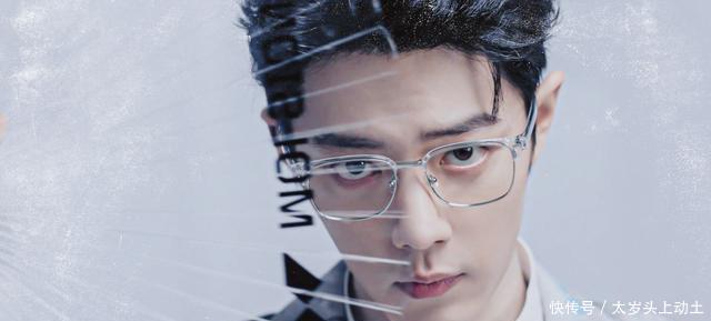 在电影院也可以看到肖战!单挑眉太撩了,