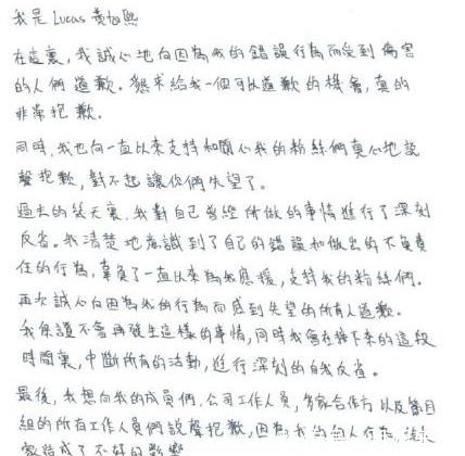 《跑男10》刚确定7人名单,就迎来“噩耗”,恐怕要重新官宣了