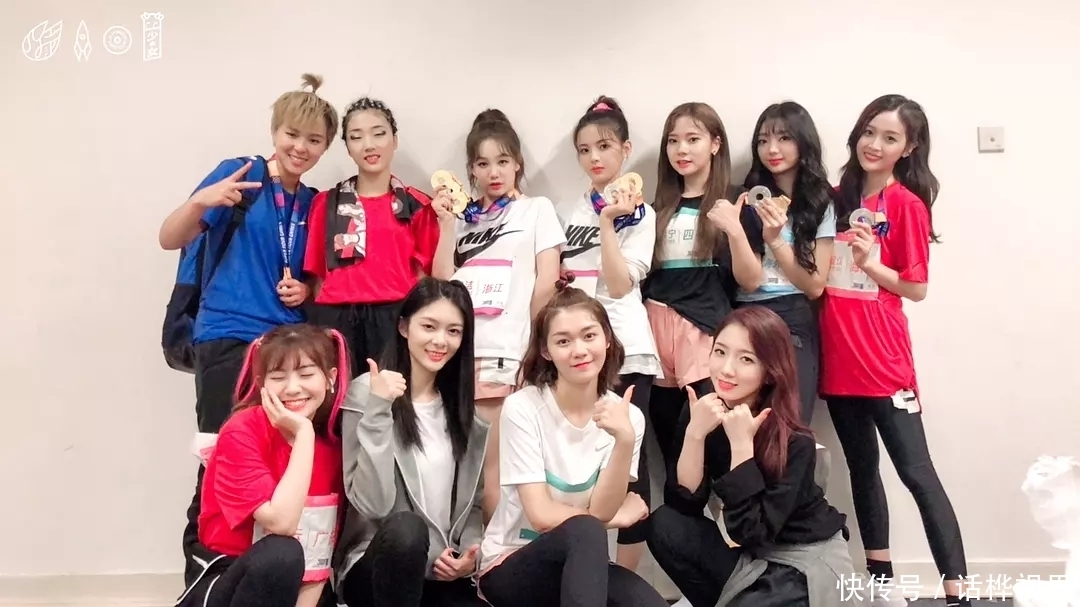 俞言 限定团粉丝昵称:偶青系偏爱用英文,INTO1又打破一魔咒