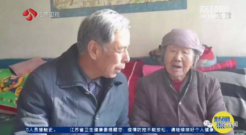 慰安妇|奔走近40年为“慰安妇”制度受害者讨公道！他却说自己很惭愧