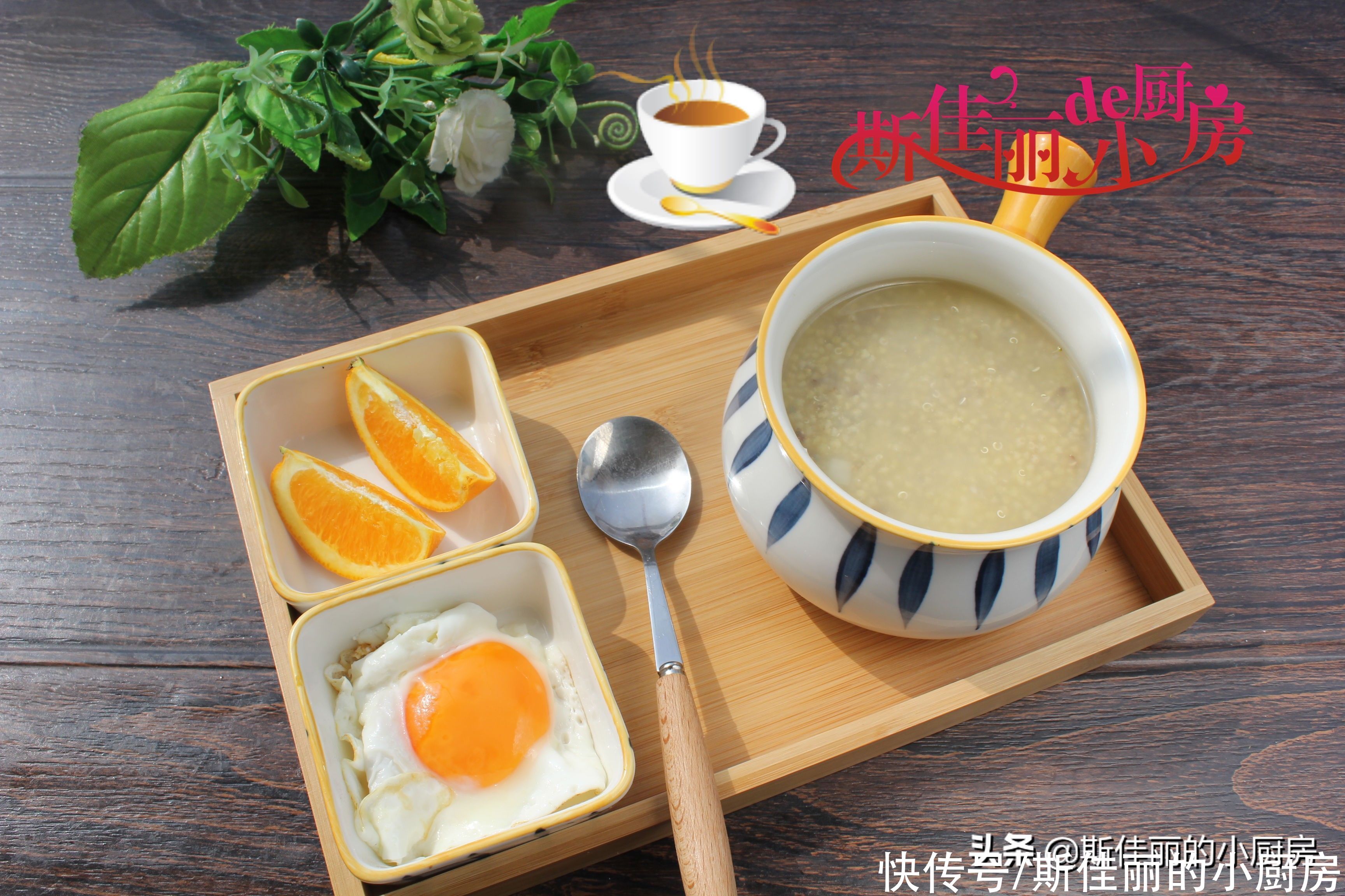 none|46岁女人一人食早餐走红朋友圈，一个人也要好好吃饭，营养又美味