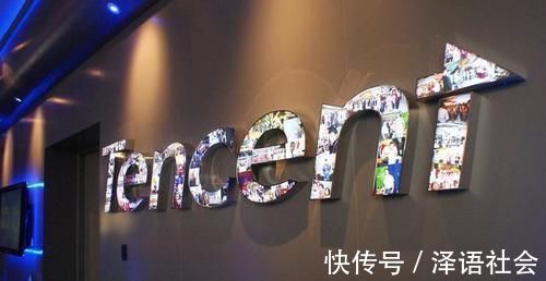 沧龙|唯品会涉嫌不正当竞争被罚300万,抖音正式起诉腾讯垄断
