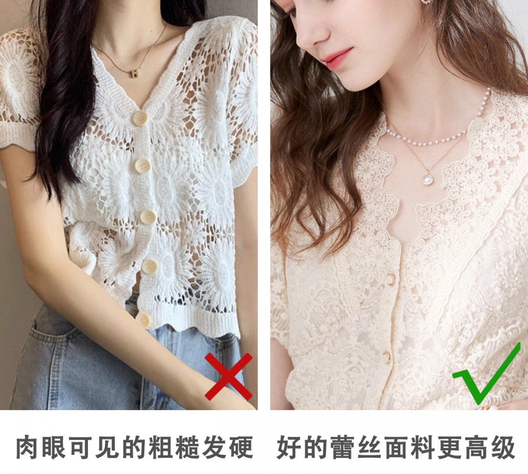 女孩|“廉价感”的穿搭，毁了多少小个子女孩？