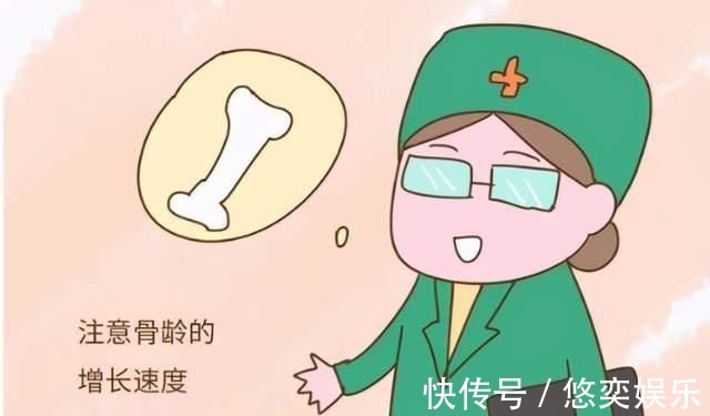 西弗特|孩子能不能长高,与骨龄有很大关系,要给孩子定期测量