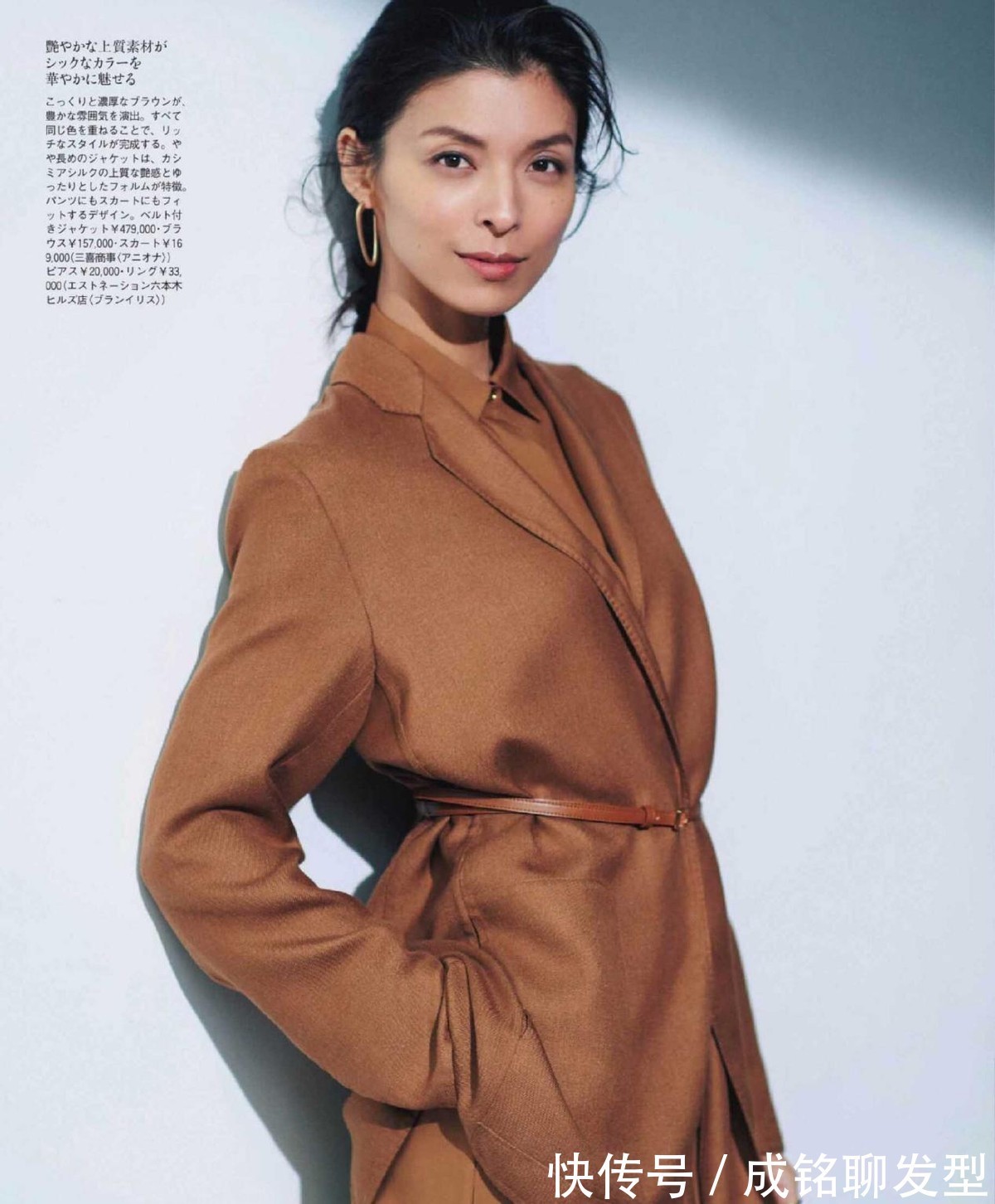 高跟鞋|40+岁的女人穿衣要想显贵,少不了这些长大衣穿搭,高级又有气质