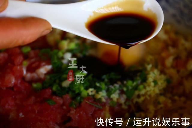 五香粉|用油条做肉丸子，味道好到难以置信，简单易做，好吃极了