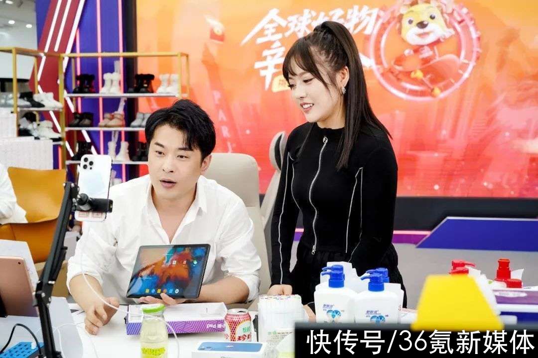 数学题|辛选的双十一：把「数学题」留给自己