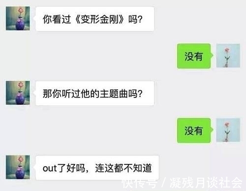 |搞笑段子:和女友出去玩住酒店,好几天睡不着觉,女友幽幽的说…