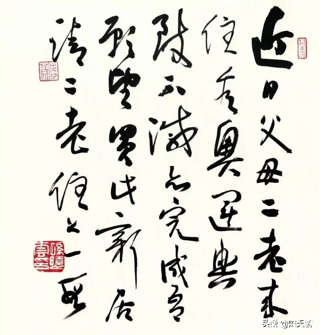 天哲$中书协主席孙晓云2022虎年大字书法春联欣赏，大字应不是她的强项