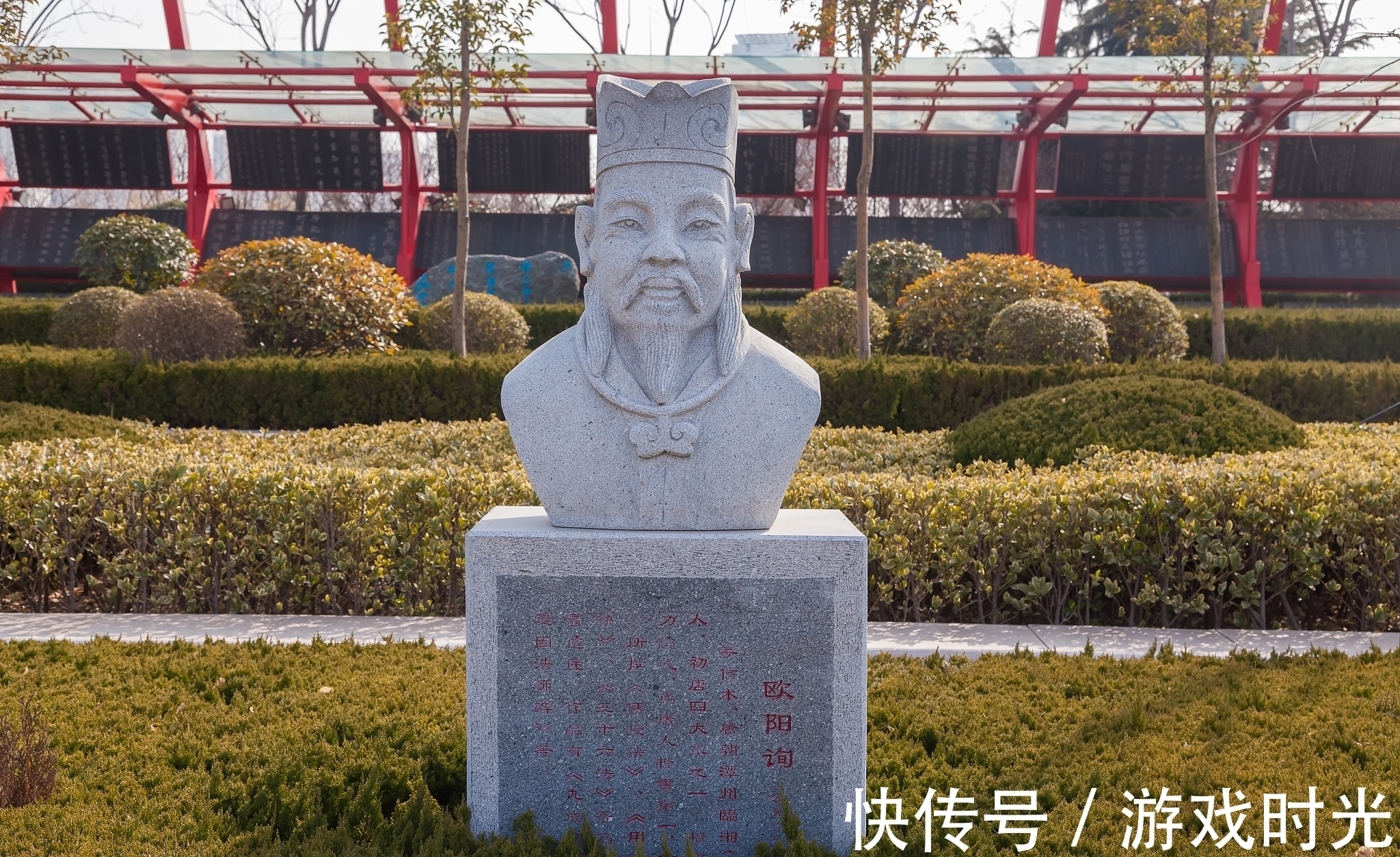 九成宫@唐楷之冠《九成宫》,华丽的书法背后却是不光彩的过往:弑父篡权