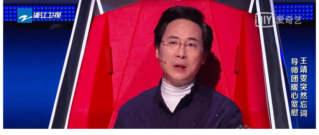 王靖雯|忘詞好幾秒的王靖雯仍然晉級好聲音八強，為何？態度與賽制是關鍵