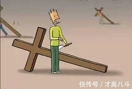 聪明的人#原来这就叫“人生守恒定律”（深度好文）