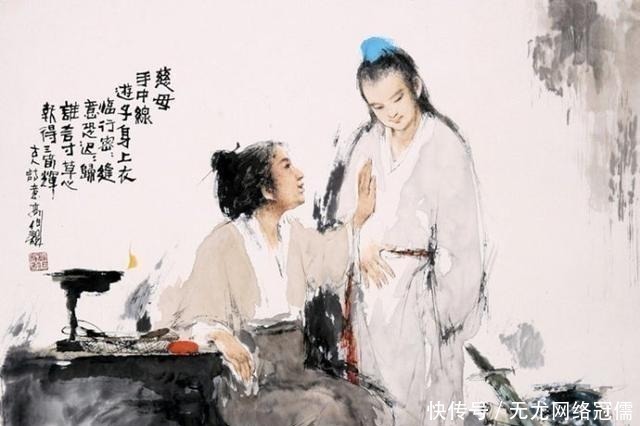 父母爱情|“父母在,人生尚有来处”,它的下半句更是精华,却鲜为人知!