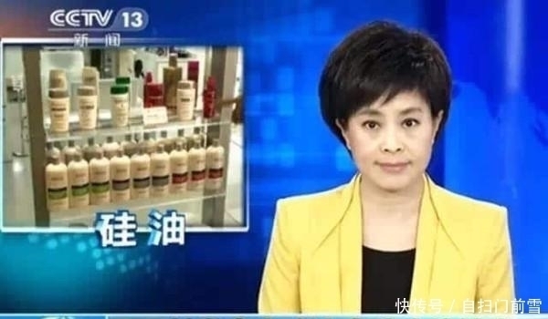 早就被列入“黑名单”的洗发水,继续用越洗头屑越多,快扔了吧