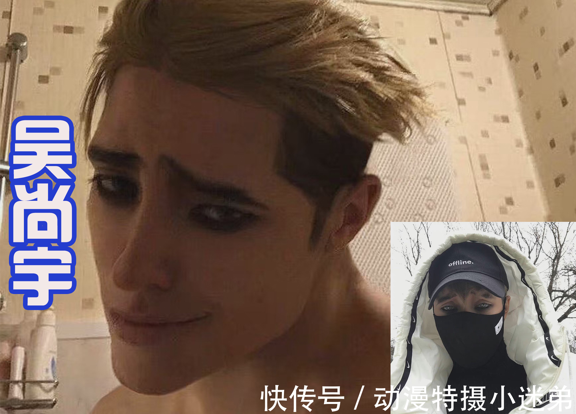 pl小姐姐的“最强”cosplay,宿摊、西索和吴尚宇全都完美驾驭!